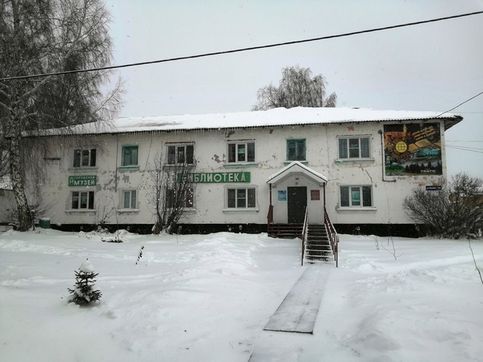 Исторический музей Тайгинского городского округа создан в 2001 году