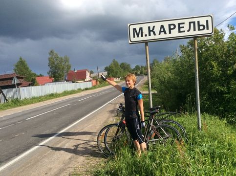 Дальше не поехали. Близко гроза