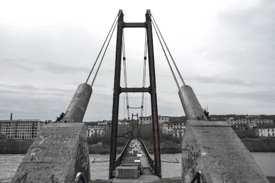 Мост на Рудник