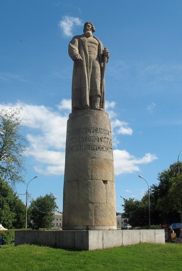 Г. Кострома. Памятник Сусанину
