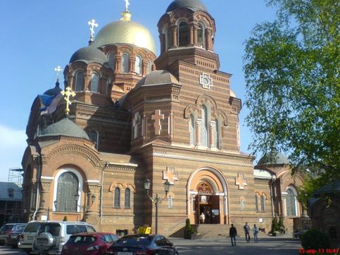 Свято Екатерининский Кафедральный собор г Краснодар