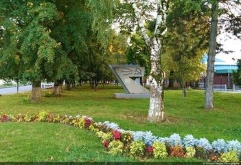 Славянск-на-Кубани, набережная