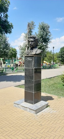 Памятник А. С. Пушкину. г. Темрюк, Краснодарский край