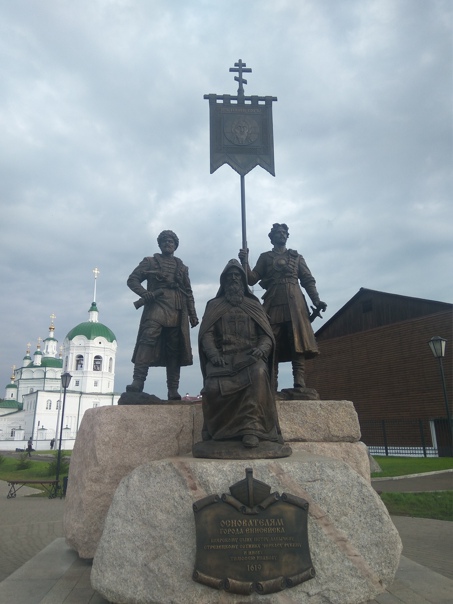 Первые казаки прибывшие в Енисейск