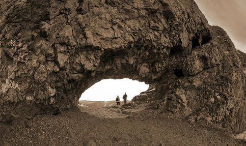 Скала Арка, Торгашинский хребет, 21-го марта