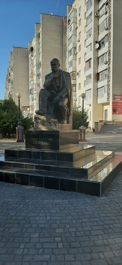Памятник Т. Г. Шевченко. г. Евпатория