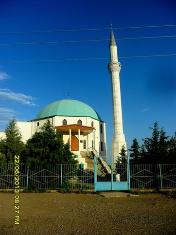 Мечеть КозыДжамиси!