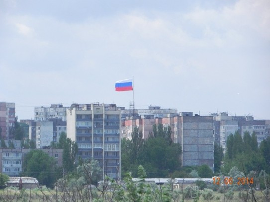 Вид на город со стороны бухты Татарской