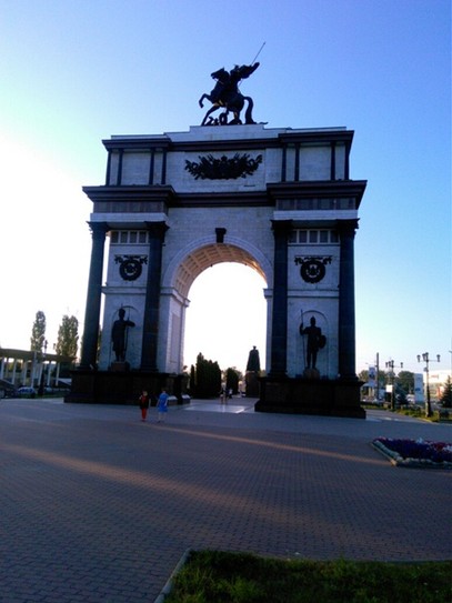 Курск, Триумфальная арка 1