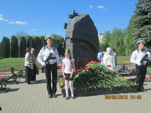 Памятник погибшим морякам падлодки Курск