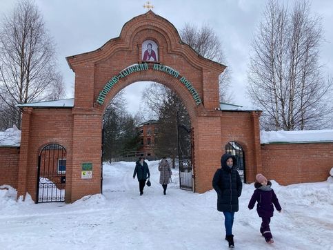 20  февраля 2022 г. Поездка в Антониево-Дымский монастырь