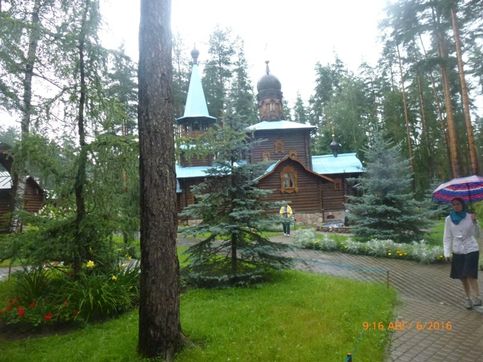 Подворье Коневского монастыря