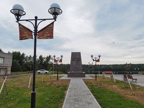 Памятник юбилею города