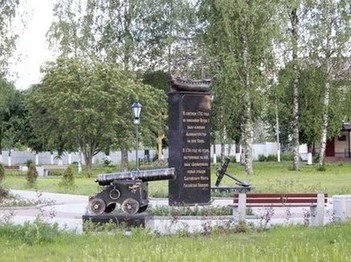 Памятник фрегату Штандарт, Лодейное Поле, Ленинградская область, 10 июня 2019 года