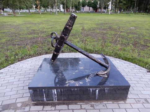 Якорь, памятник фрегату Штандарт, Лодейное Поле, Ленинградская область, 10 июня 2019 года