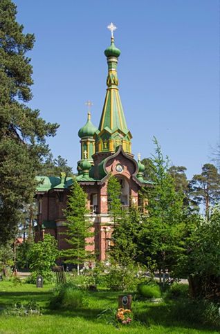 Церковь Всех Святых подворья Валаамского Спасо-Преображенского монастыря