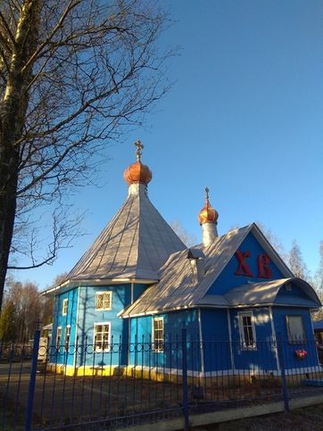 Казанская церковь в Тосно