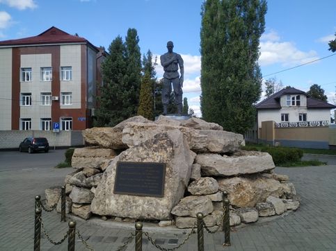 Памятник воинам интернационалистам. г. Данков