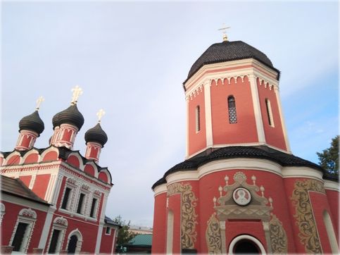 Высоко- Петровский монастырь... 06. 09. 2020