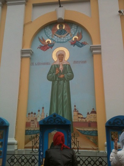 Покровский женский монастырь Икона Святой блаженной Матроны Московский
