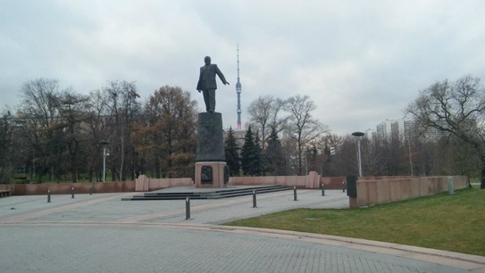 Памятник С. П. Королву