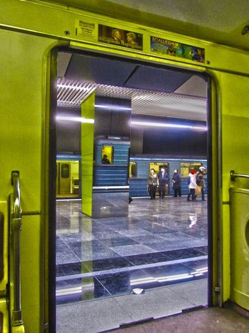 Станция метро  - день открытия
