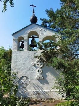 В советское время храм постигла общая участь  в 1931 году он был закрыт, а колокольня взорвана