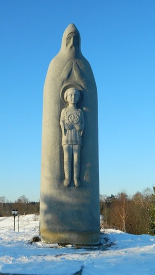 Памятник С. Радонежскому