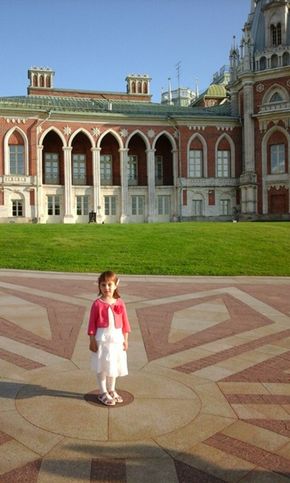 Музей-заповедник Царицыно. Большой дворец