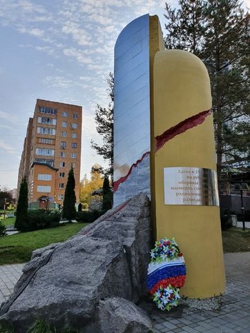 Памятник воинам радиолокационной разведки, улица Московская, Можайск. Доставка витаминов для здоровья и радости любимых клиентов!