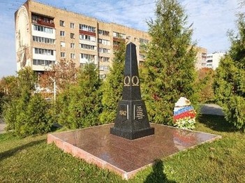 Памятник в честь 70-летия освобождения города от немецко-фашистских захватчиков, Можайск. Современная версия Паровозика из Ромашково. :)