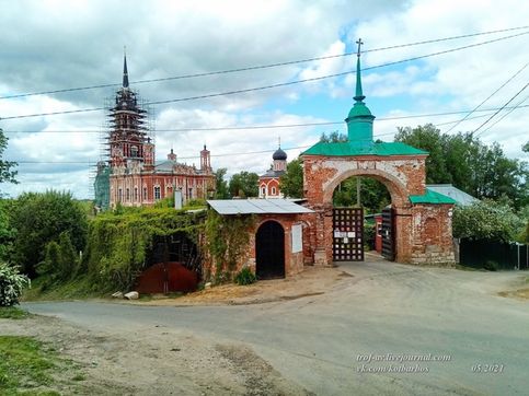 Привратная часовня и Кремлевские ворота Можайского кремля
