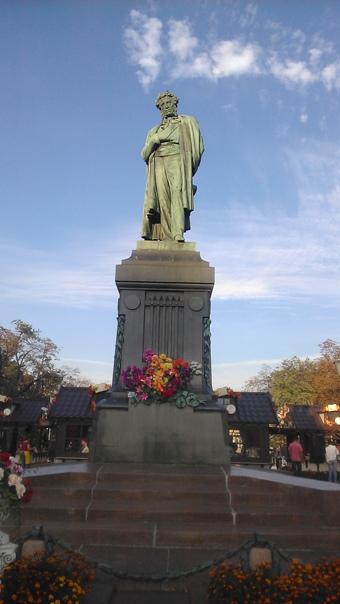 Памятник А. С. Пушкину на Пушкинской площади