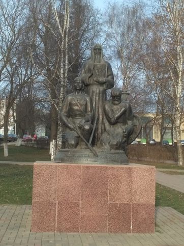 Памятник Защитникам Отечества