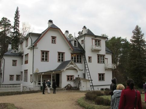Дом-музей Поленова