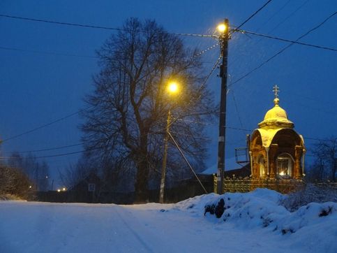 Снегопад а авдотино