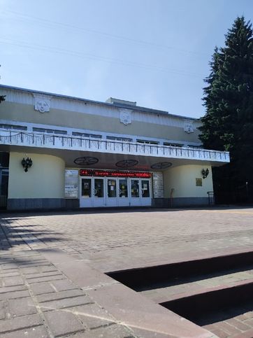Московский областной театр драмы и комедии