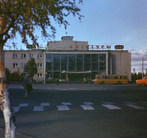 Пр. Металлургов дом 30- Дворец культуры. 1985 год