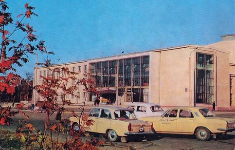 Пр. Металлургов дом 30- Дворец культуры 1972 год