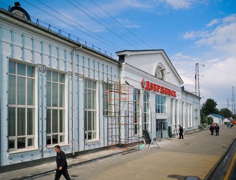 Вокзал станции Дзержинск, Нижегородская область