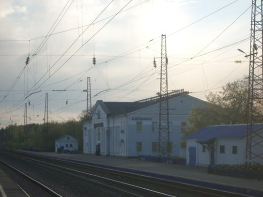 Станция Дзержинск