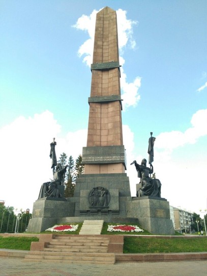 Монумент Свободы