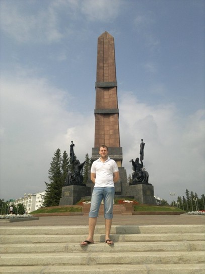 Монумент дружбы Российского и Башкирского народа, г. Уфа