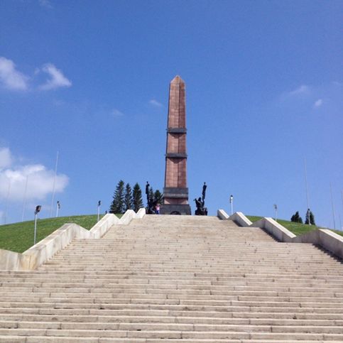 Памятник Дружбы Народов в Уфе. Monument of Friendship of Peoples!