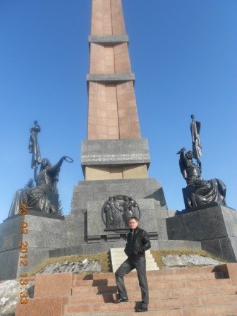 Монумент дружбы русского и башкирского народа