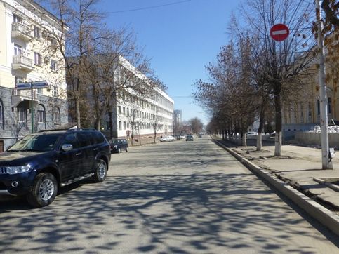 Улица чернышевского