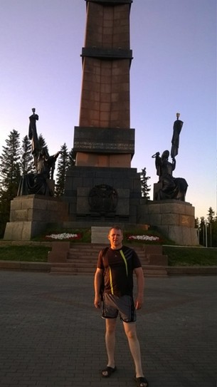 Памятник дружбы народов Башкортостана и России