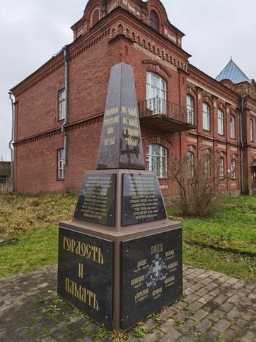 Памятник героям-ополченцам Отечественной войны 1812 года