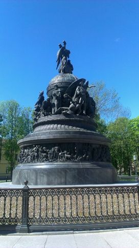 Памятник 1000-летия Руси