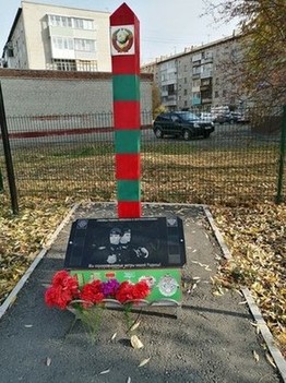 Памятник пограничникам в сквере Воинской Славы